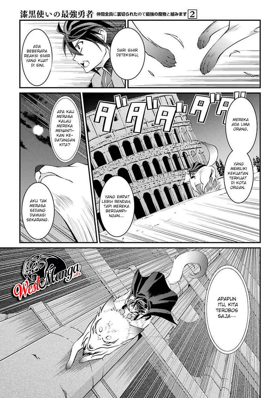 Shikkoku Tsukai no Saikyo Yusha Nakama Zen’in ni Uragira Retanode Saikyo no Mamono