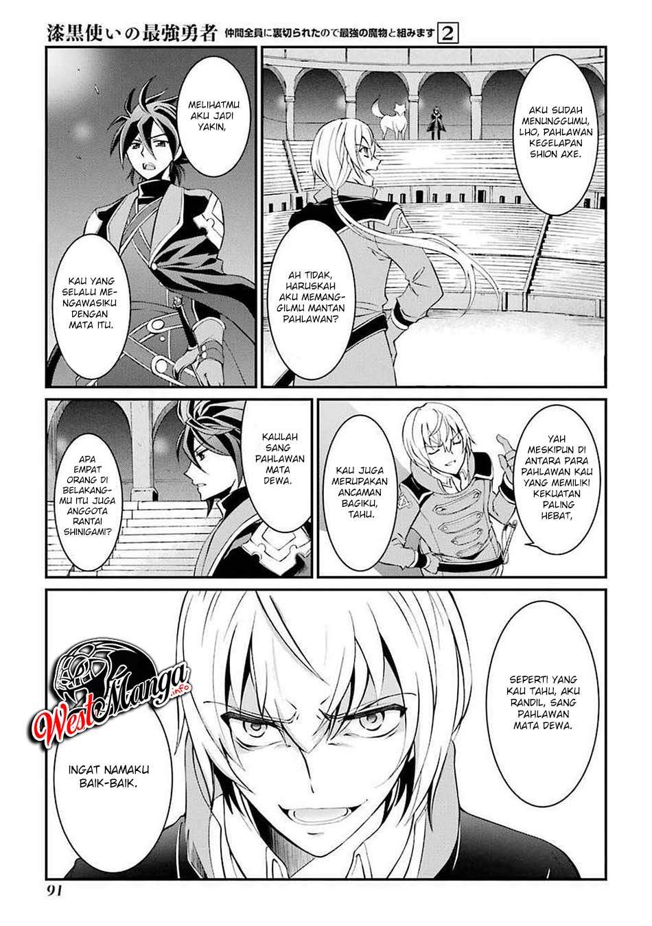 Shikkoku Tsukai no Saikyo Yusha Nakama Zen’in ni Uragira Retanode Saikyo no Mamono