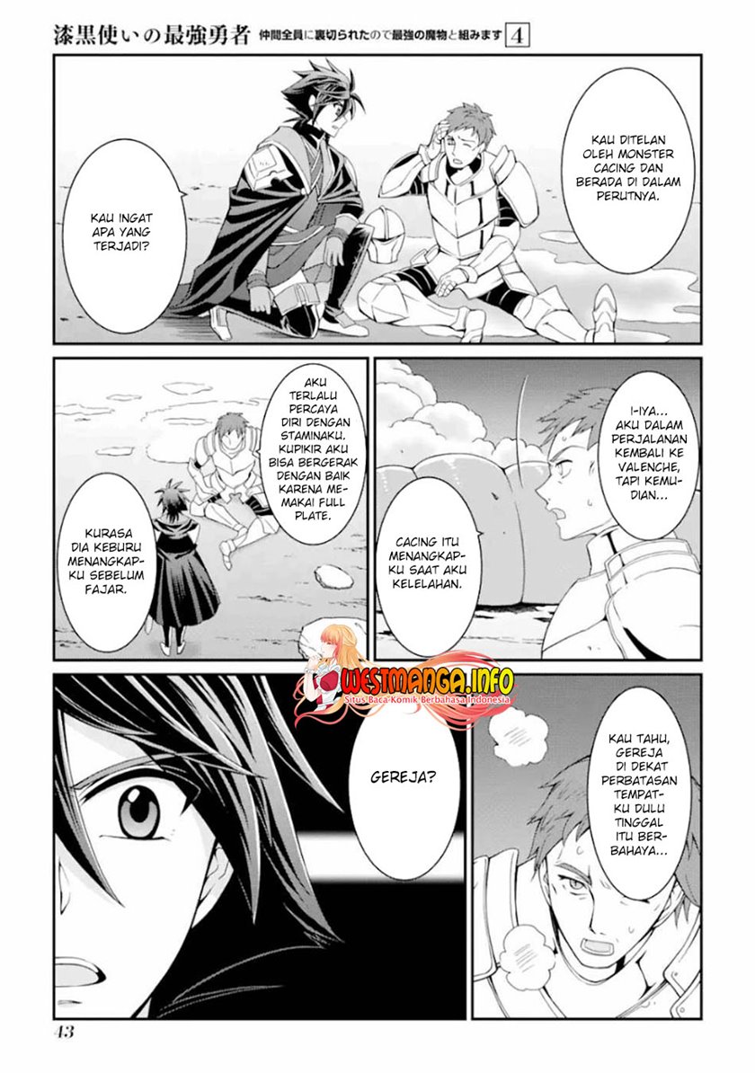 Shikkoku Tsukai no Saikyo Yusha Nakama Zen’in ni Uragira Retanode Saikyo no Mamono