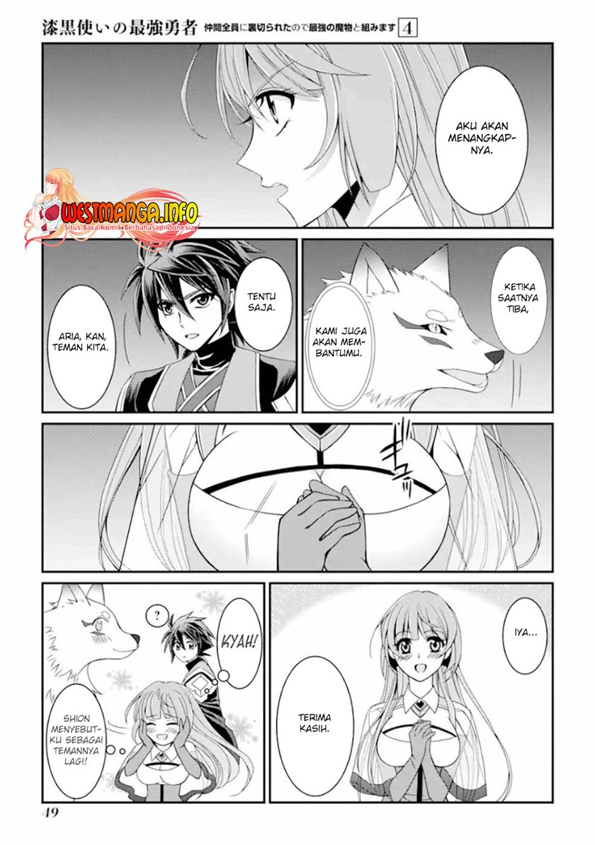 Shikkoku Tsukai no Saikyo Yusha Nakama Zen’in ni Uragira Retanode Saikyo no Mamono