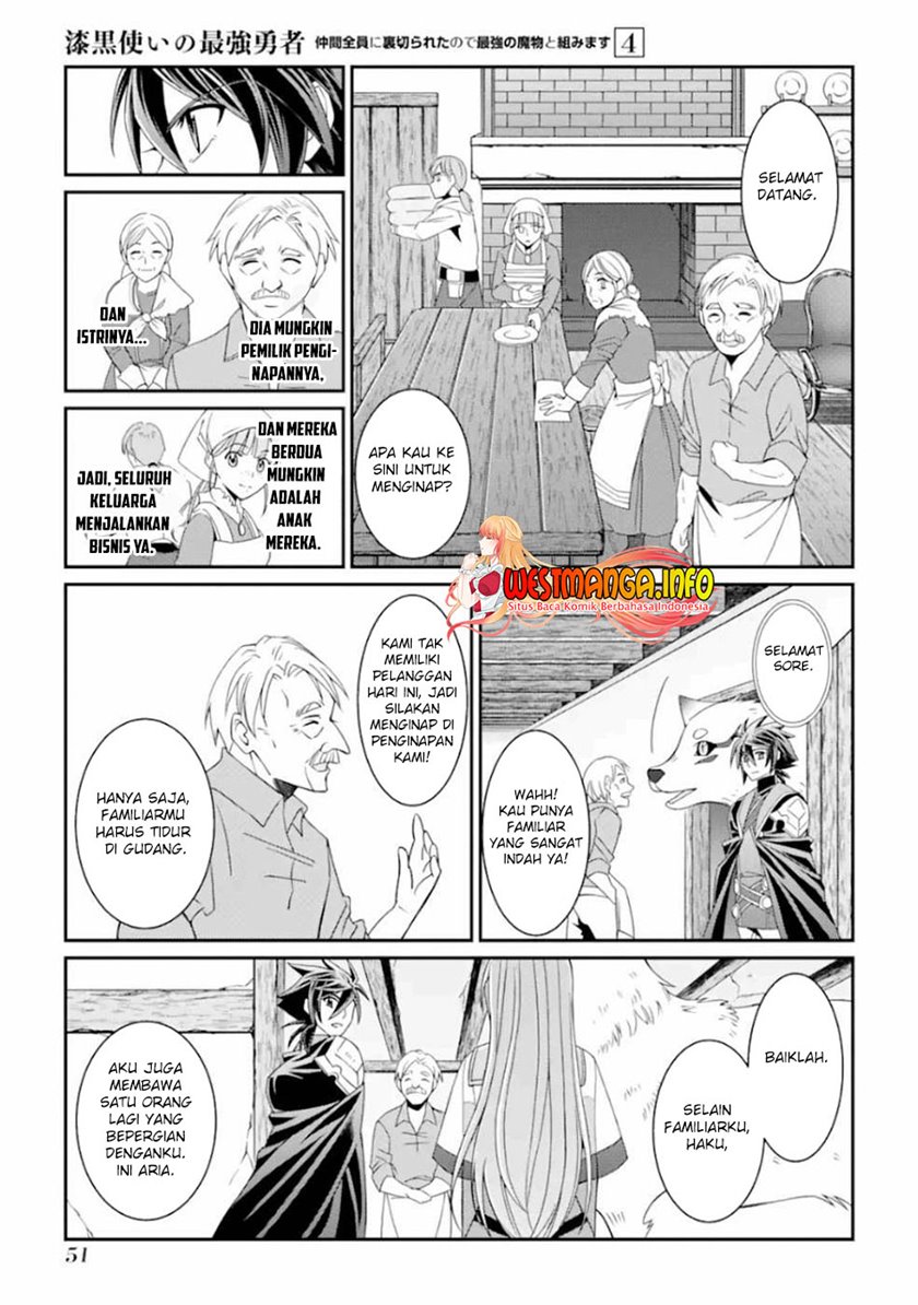 Shikkoku Tsukai no Saikyo Yusha Nakama Zen’in ni Uragira Retanode Saikyo no Mamono