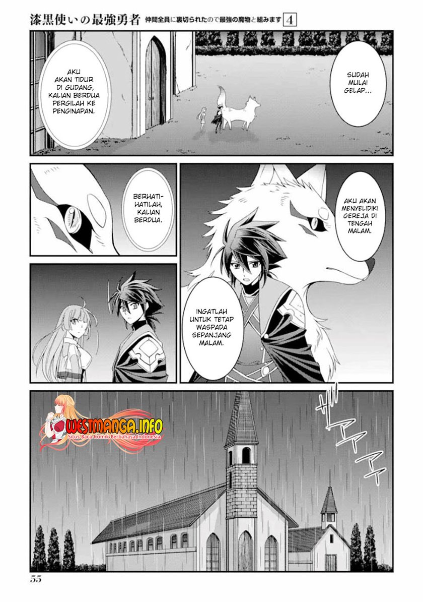 Shikkoku Tsukai no Saikyo Yusha Nakama Zen’in ni Uragira Retanode Saikyo no Mamono