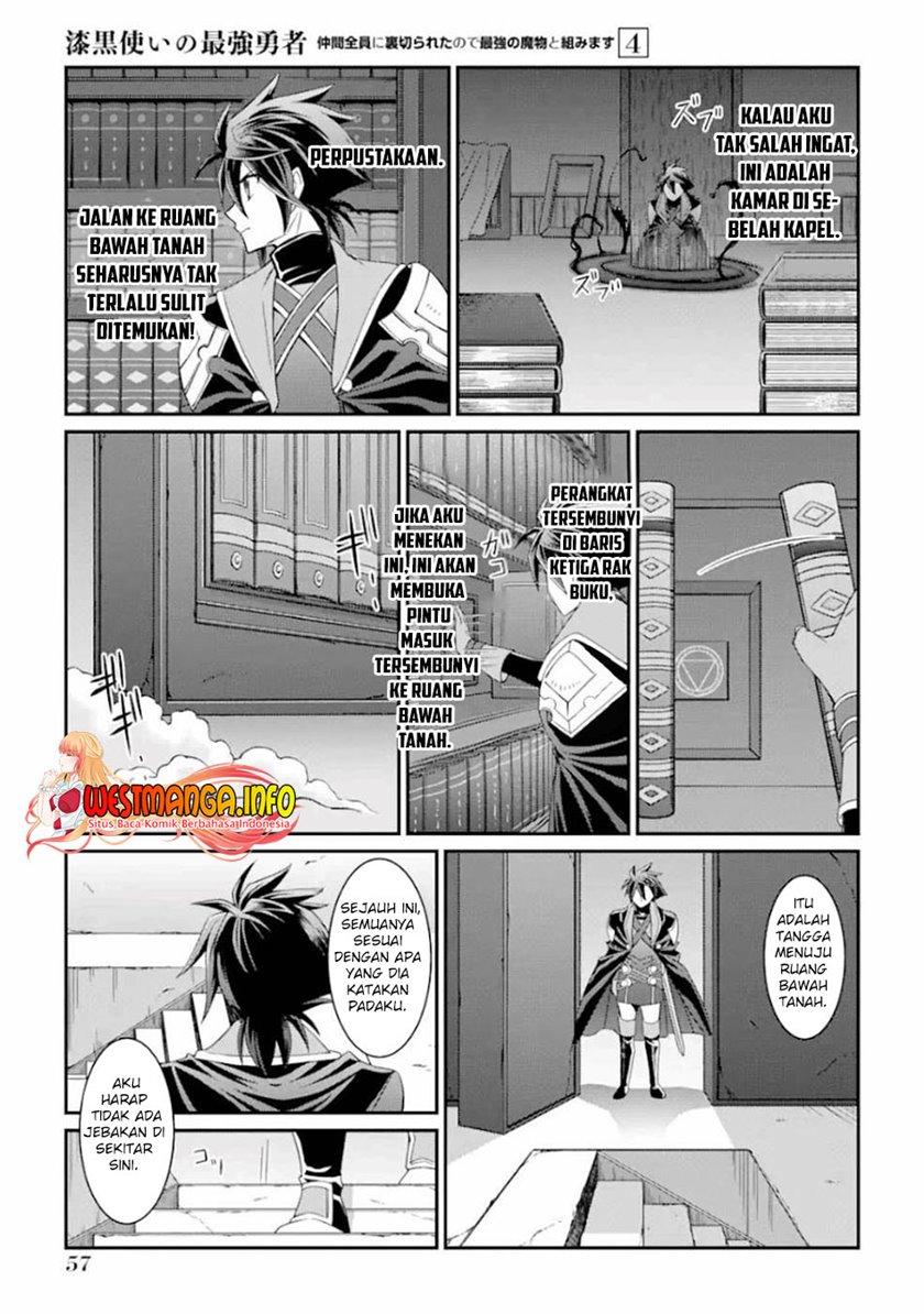 Shikkoku Tsukai no Saikyo Yusha Nakama Zen’in ni Uragira Retanode Saikyo no Mamono
