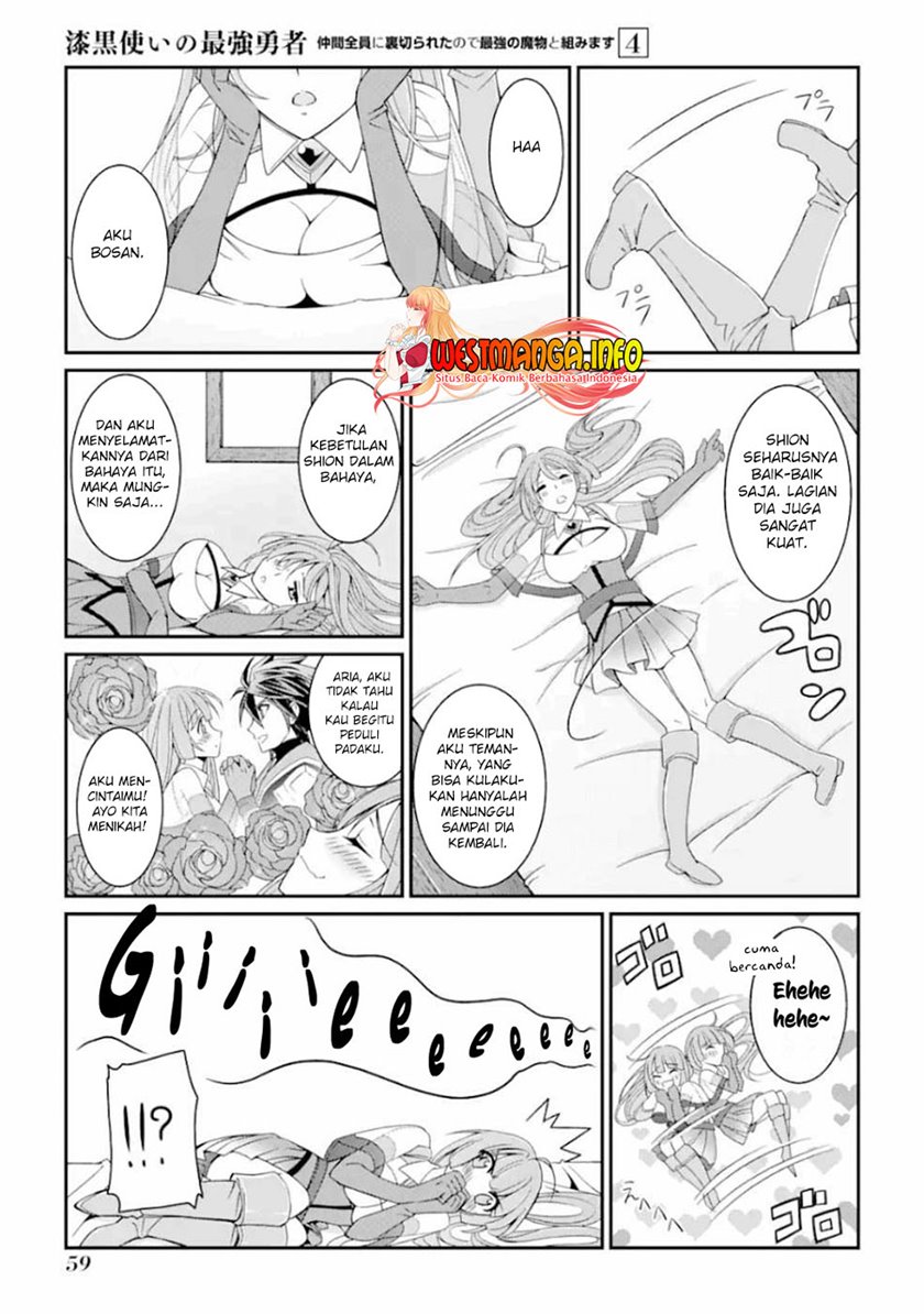 Shikkoku Tsukai no Saikyo Yusha Nakama Zen’in ni Uragira Retanode Saikyo no Mamono