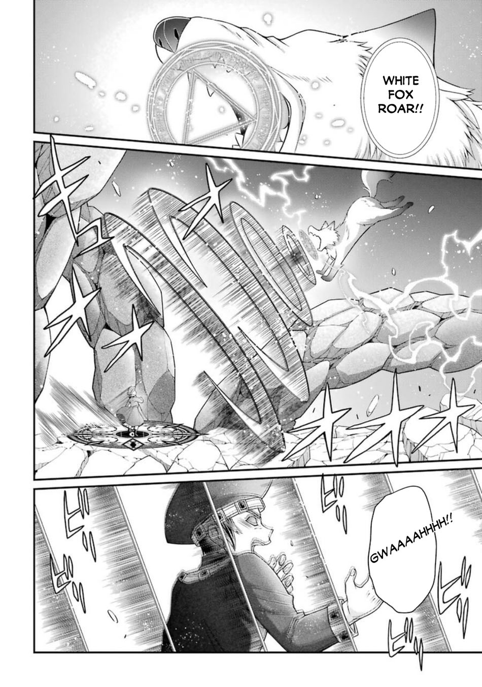 Shikkoku Tsukai no Saikyo Yusha Nakama Zen’in ni Uragira Retanode Saikyo no Mamono