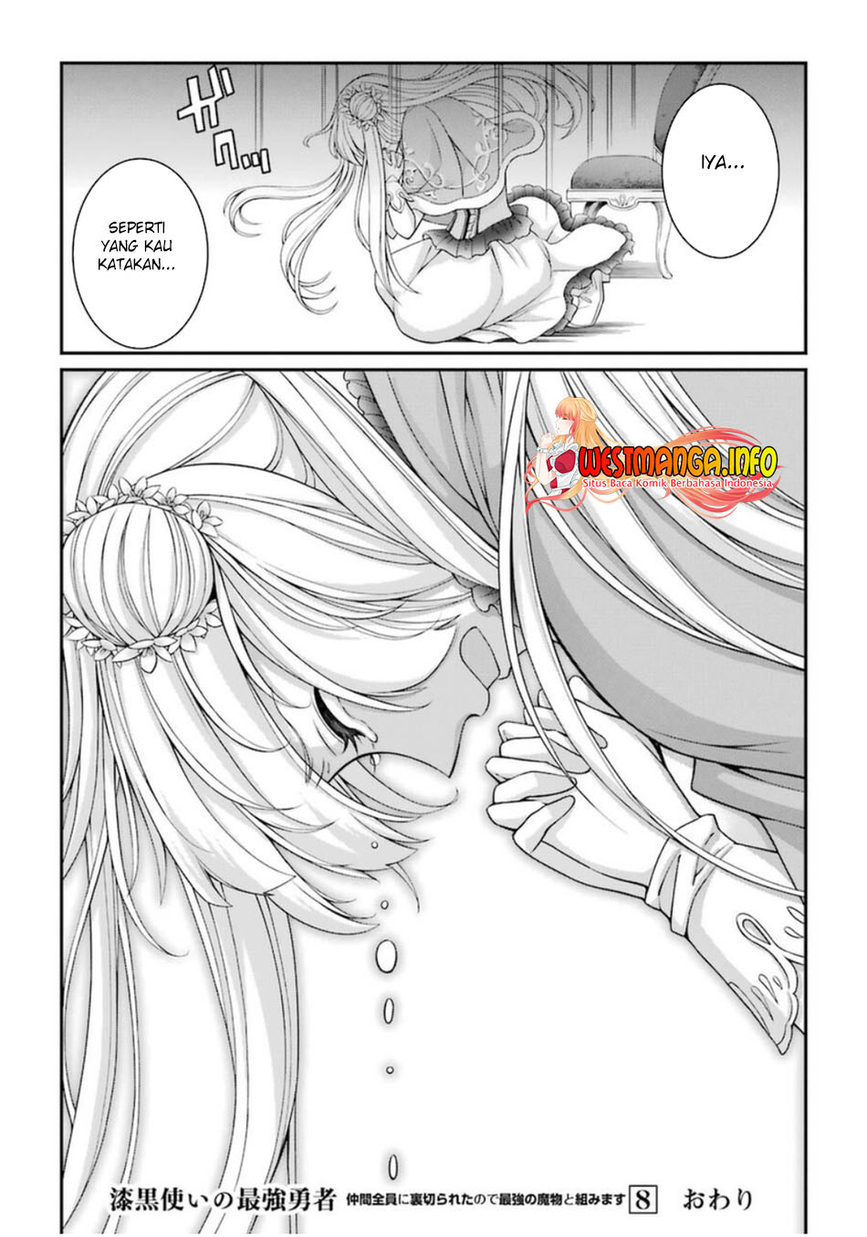 Shikkoku Tsukai no Saikyo Yusha Nakama Zen’in ni Uragira Retanode Saikyo no Mamono