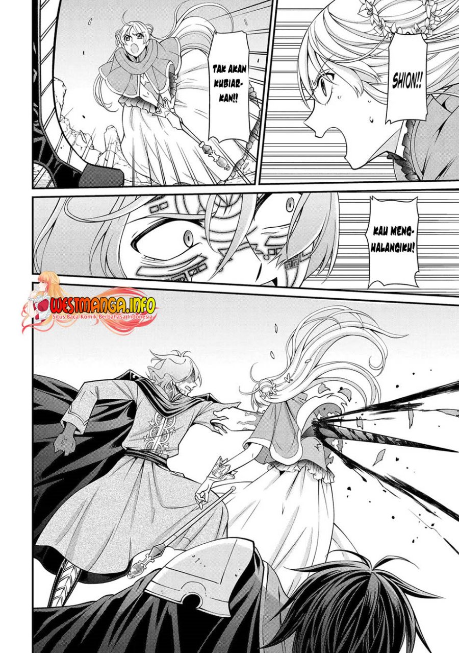 Shikkoku Tsukai no Saikyo Yusha Nakama Zen’in ni Uragira Retanode Saikyo no Mamono