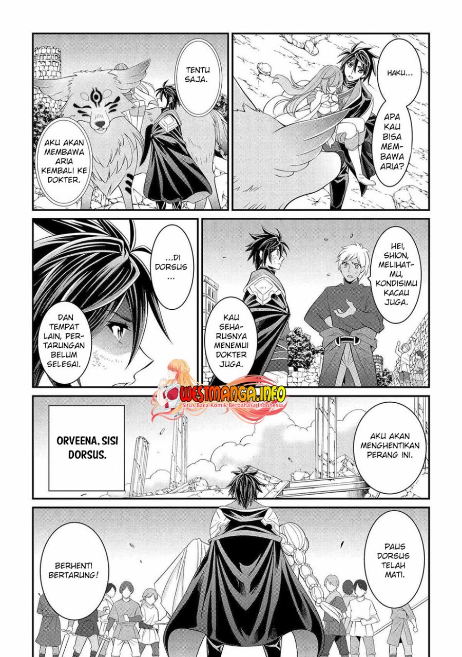 Shikkoku Tsukai no Saikyo Yusha Nakama Zen’in ni Uragira Retanode Saikyo no Mamono