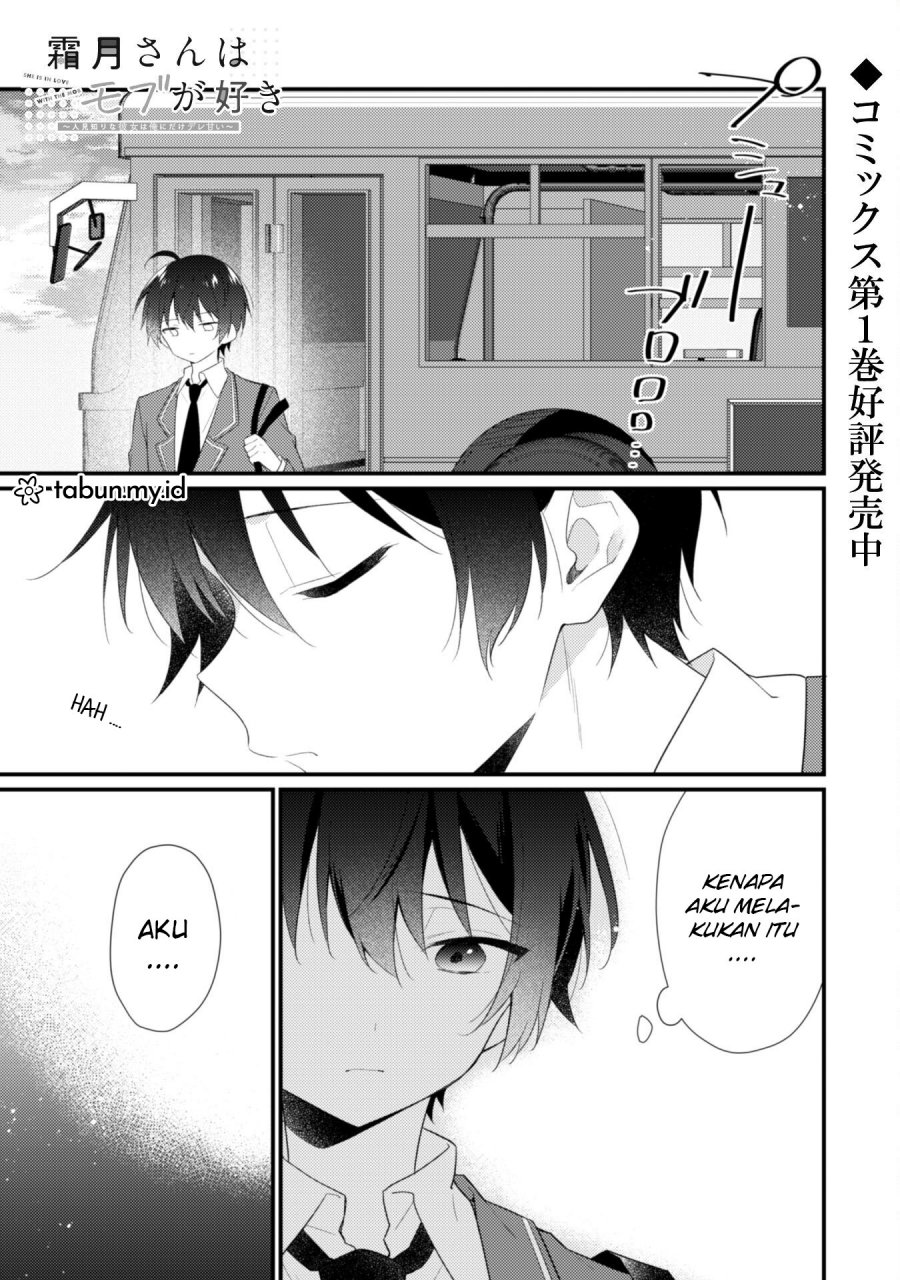 Shimotsuki-san wa Mob ga Suki