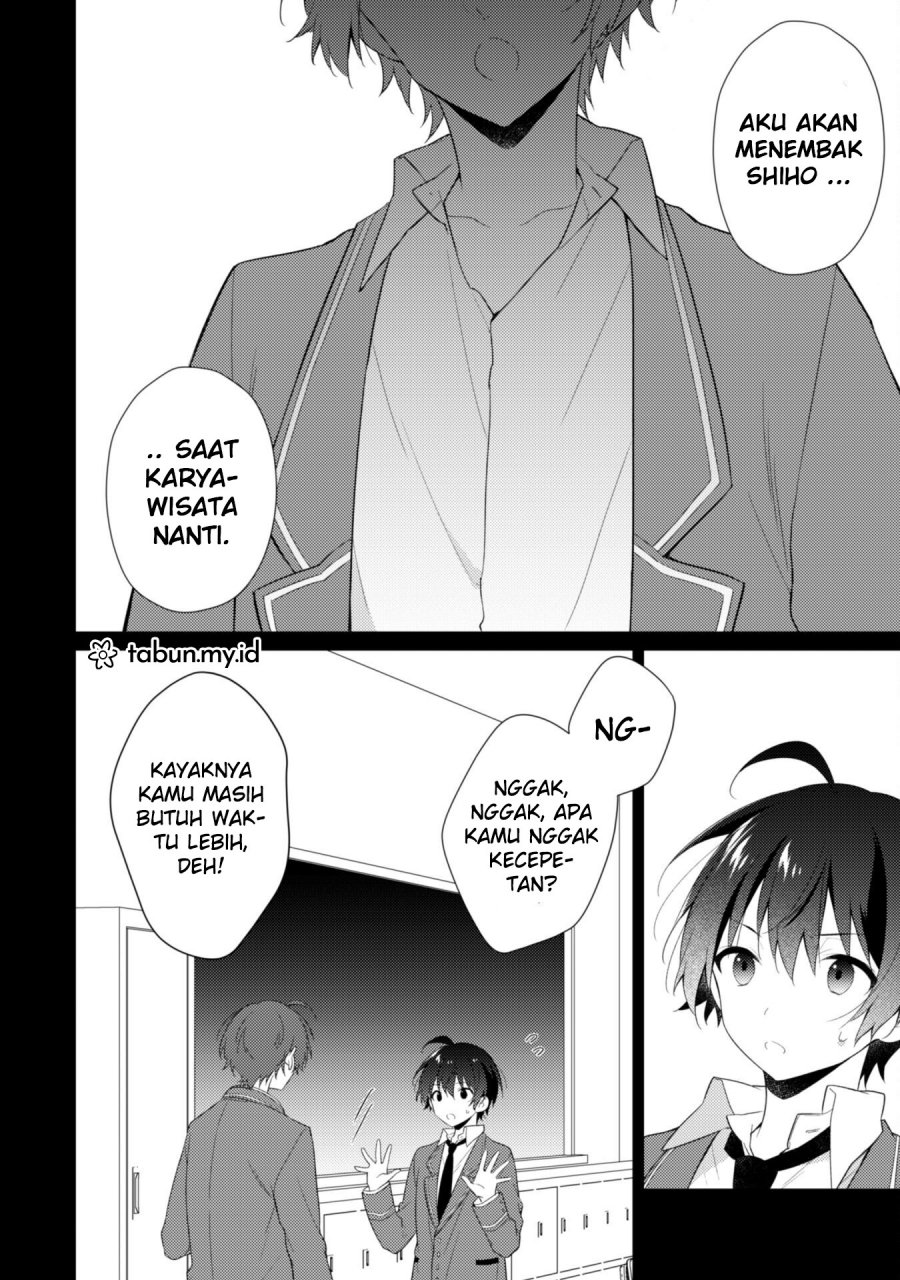 Shimotsuki-san wa Mob ga Suki