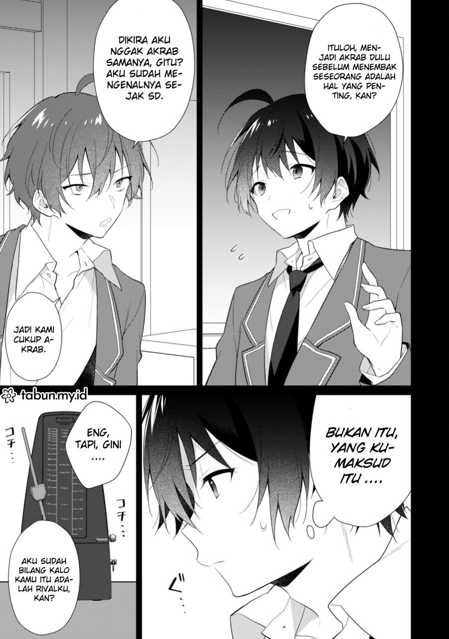Shimotsuki-san wa Mob ga Suki