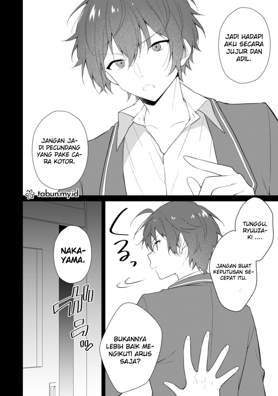 Shimotsuki-san wa Mob ga Suki