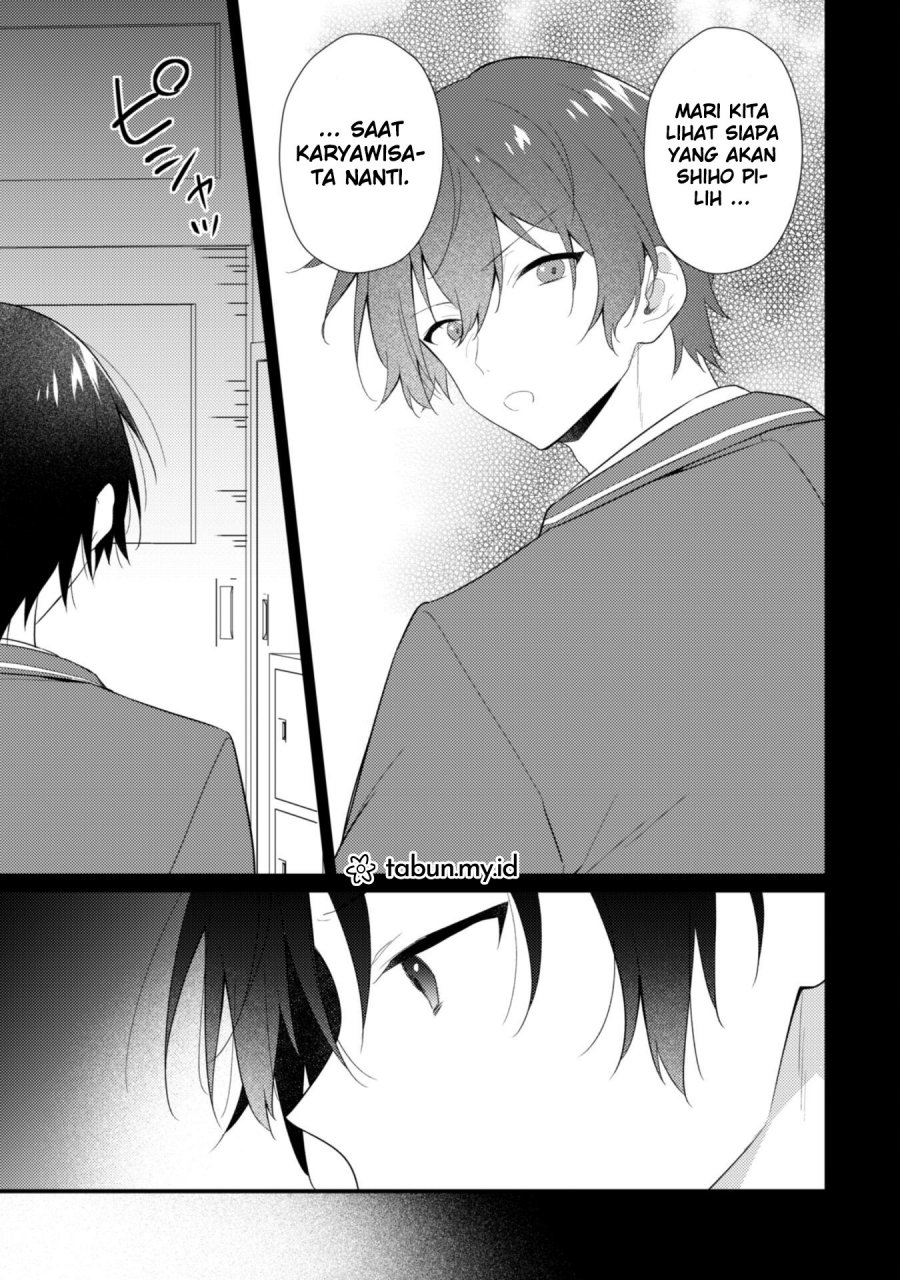 Shimotsuki-san wa Mob ga Suki