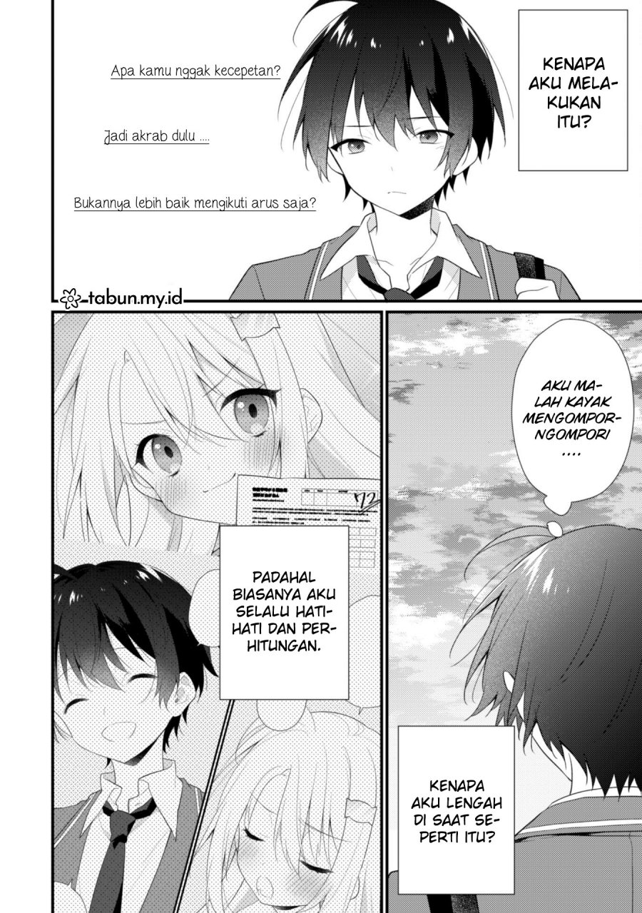 Shimotsuki-san wa Mob ga Suki