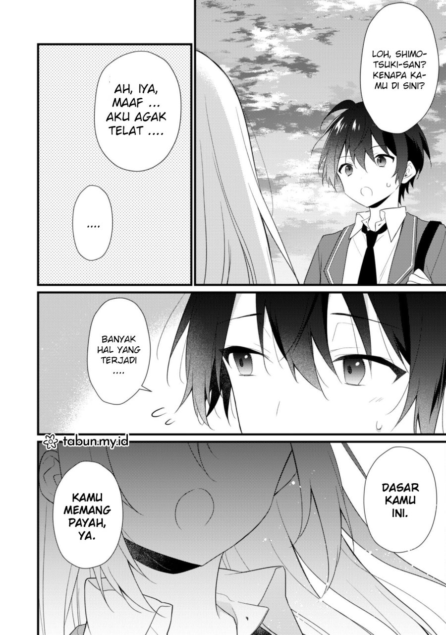 Shimotsuki-san wa Mob ga Suki
