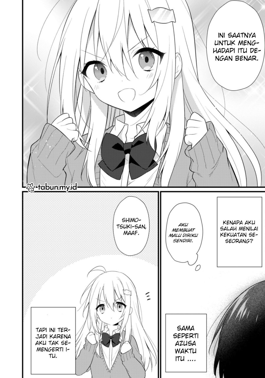 Shimotsuki-san wa Mob ga Suki