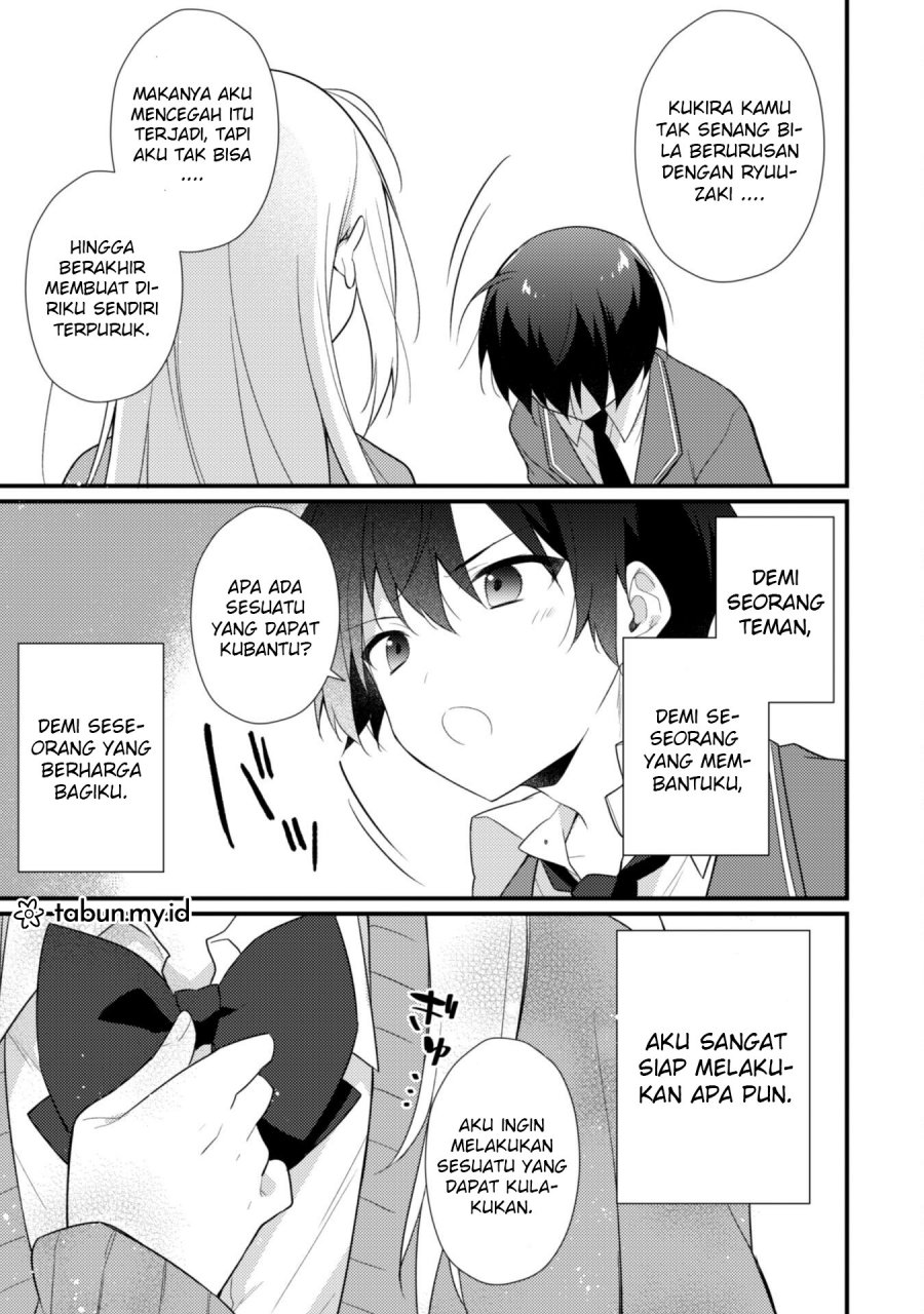 Shimotsuki-san wa Mob ga Suki