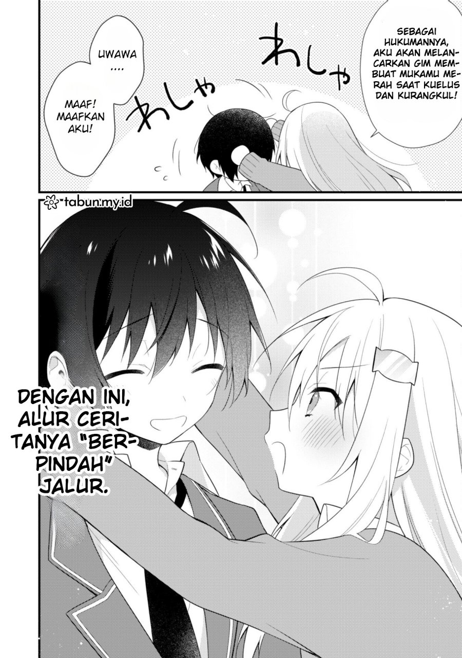 Shimotsuki-san wa Mob ga Suki