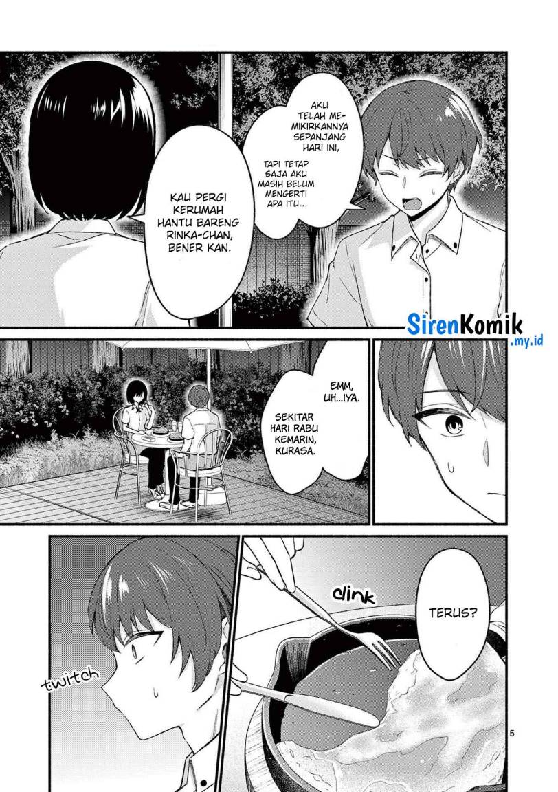 Shiotaiou no Sato-san ga Ore ni dake Amai