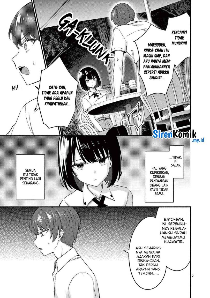 Shiotaiou no Sato-san ga Ore ni dake Amai