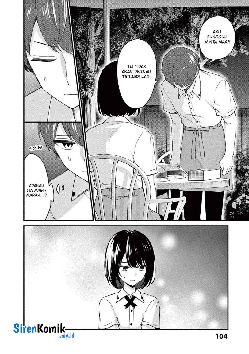 Shiotaiou no Sato-san ga Ore ni dake Amai