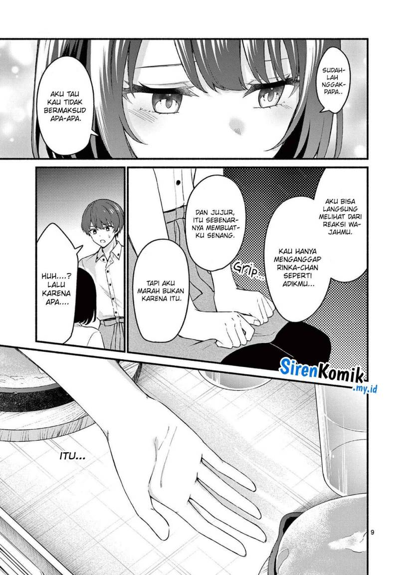 Shiotaiou no Sato-san ga Ore ni dake Amai