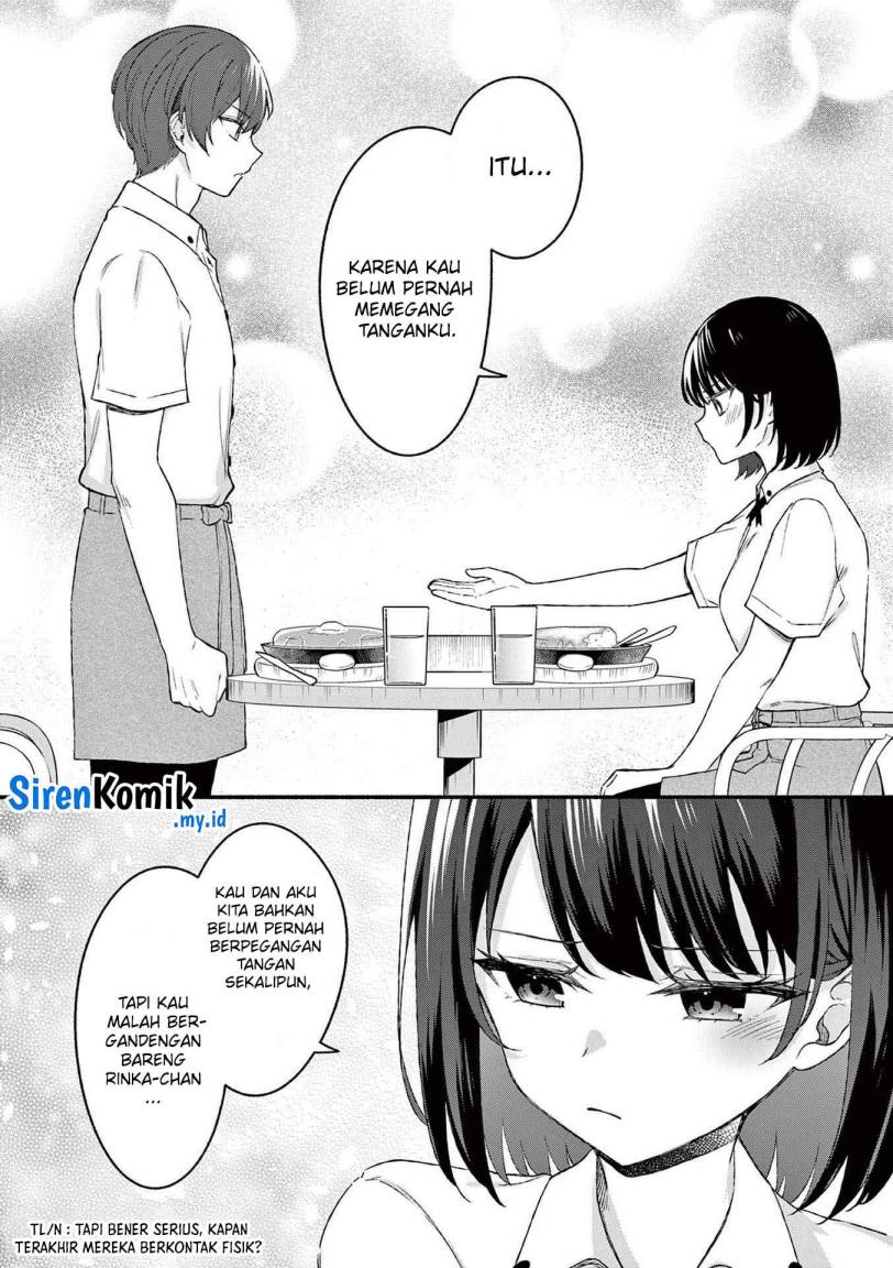Shiotaiou no Sato-san ga Ore ni dake Amai
