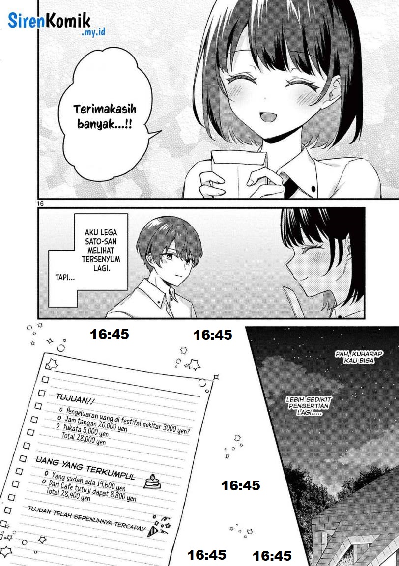 Shiotaiou no Sato-san ga Ore ni dake Amai
