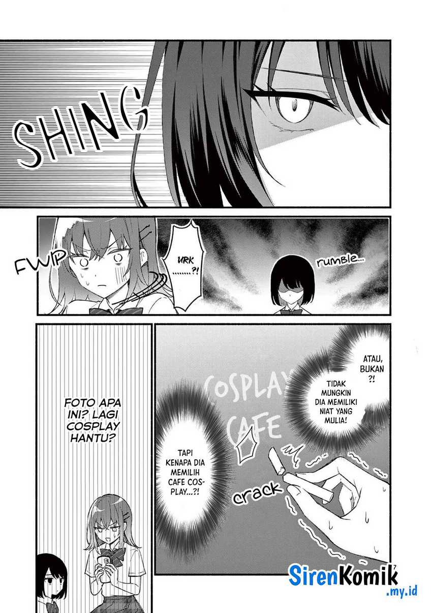 Shiotaiou no Sato-san ga Ore ni dake Amai