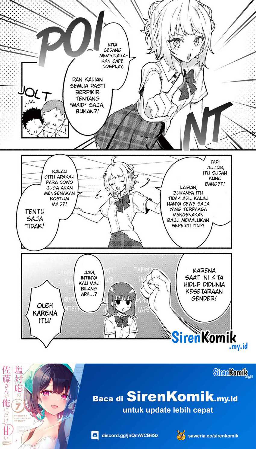 Shiotaiou no Sato-san ga Ore ni dake Amai