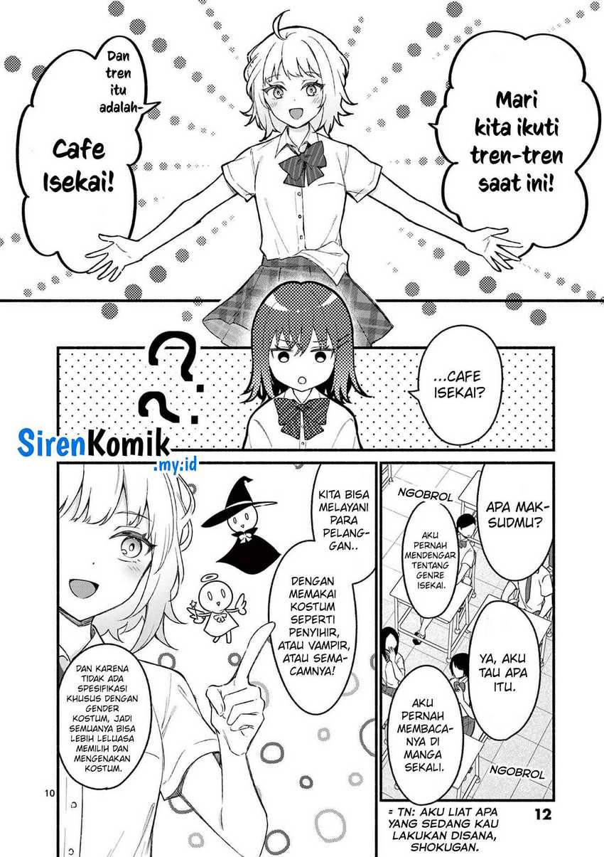 Shiotaiou no Sato-san ga Ore ni dake Amai