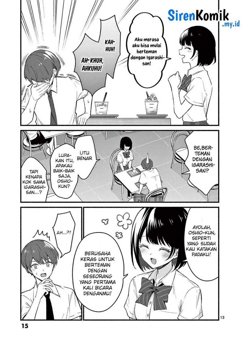 Shiotaiou no Sato-san ga Ore ni dake Amai