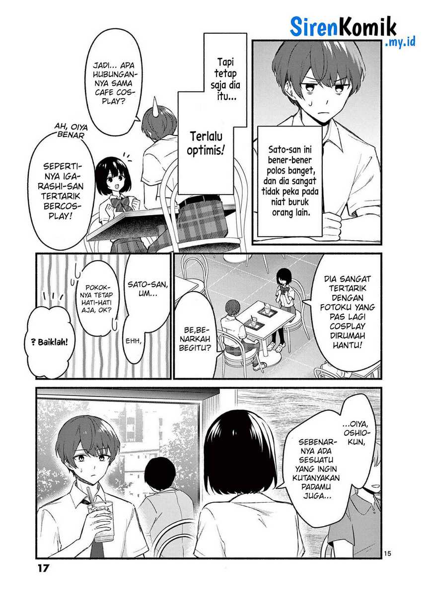 Shiotaiou no Sato-san ga Ore ni dake Amai