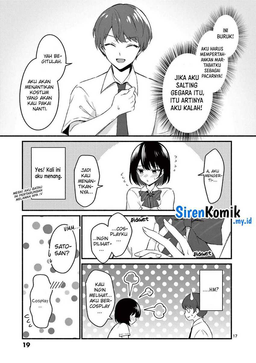 Shiotaiou no Sato-san ga Ore ni dake Amai