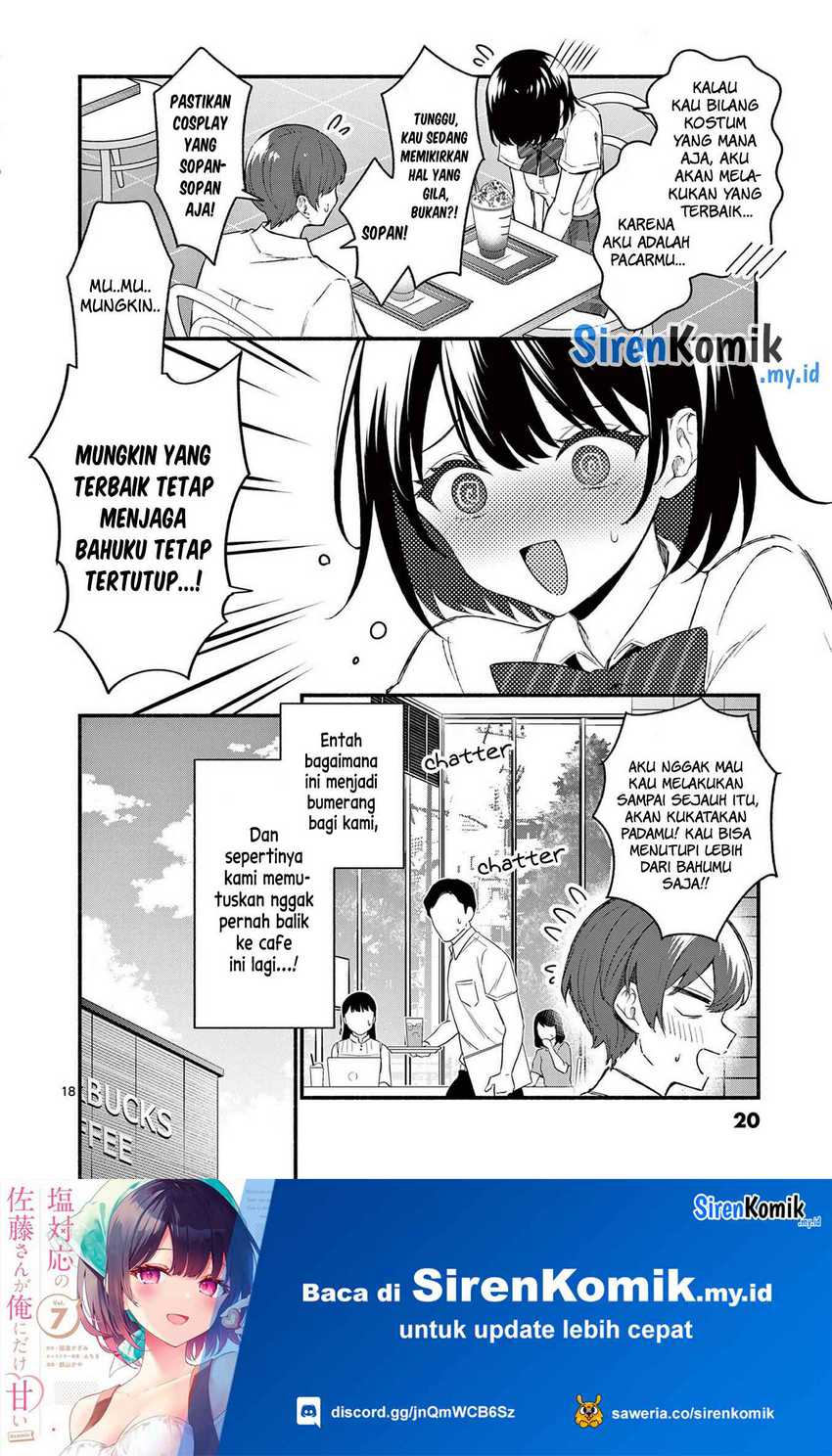 Shiotaiou no Sato-san ga Ore ni dake Amai