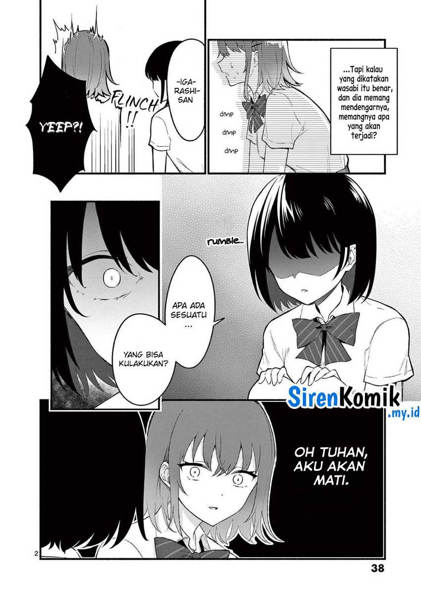 Shiotaiou no Sato-san ga Ore ni dake Amai