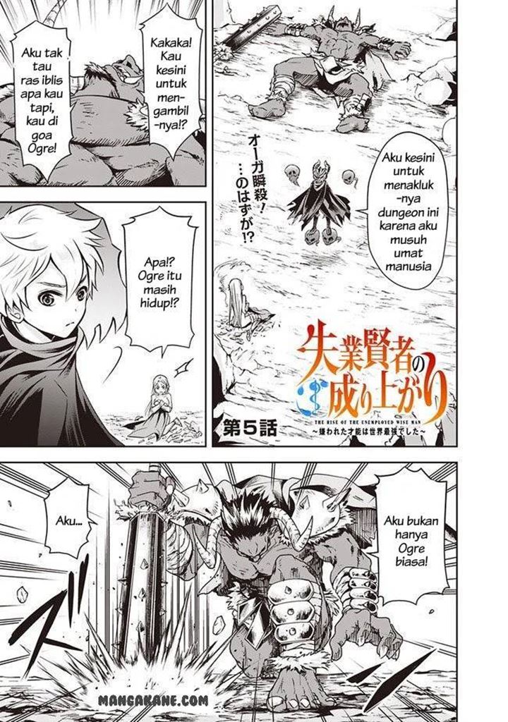 Shitsugyou Kenja no Nariagari