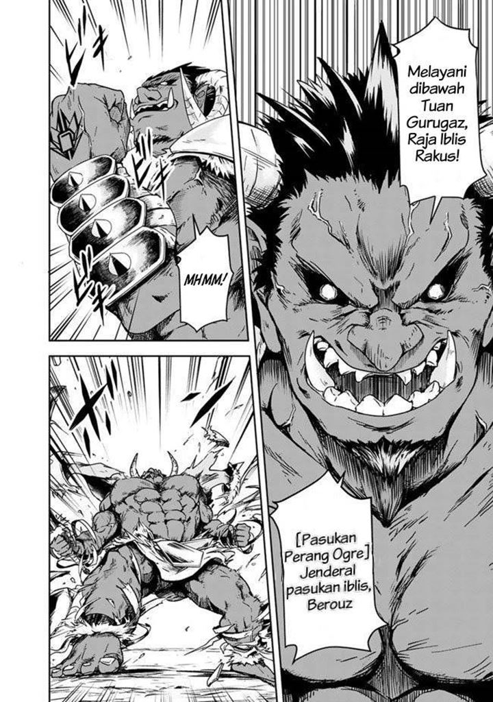Shitsugyou Kenja no Nariagari