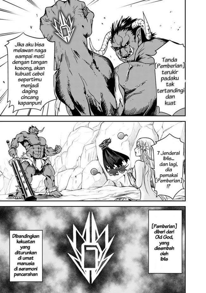 Shitsugyou Kenja no Nariagari