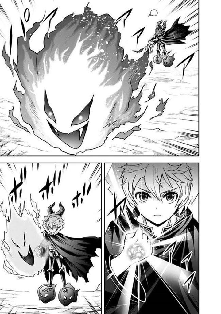Shitsugyou Kenja no Nariagari