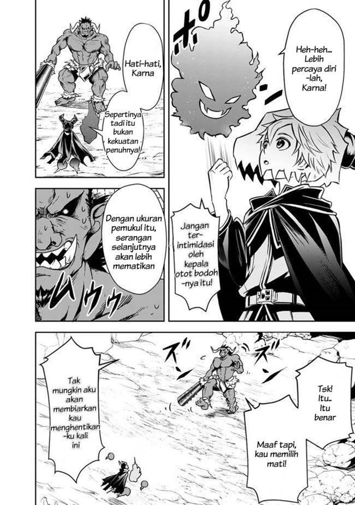 Shitsugyou Kenja no Nariagari