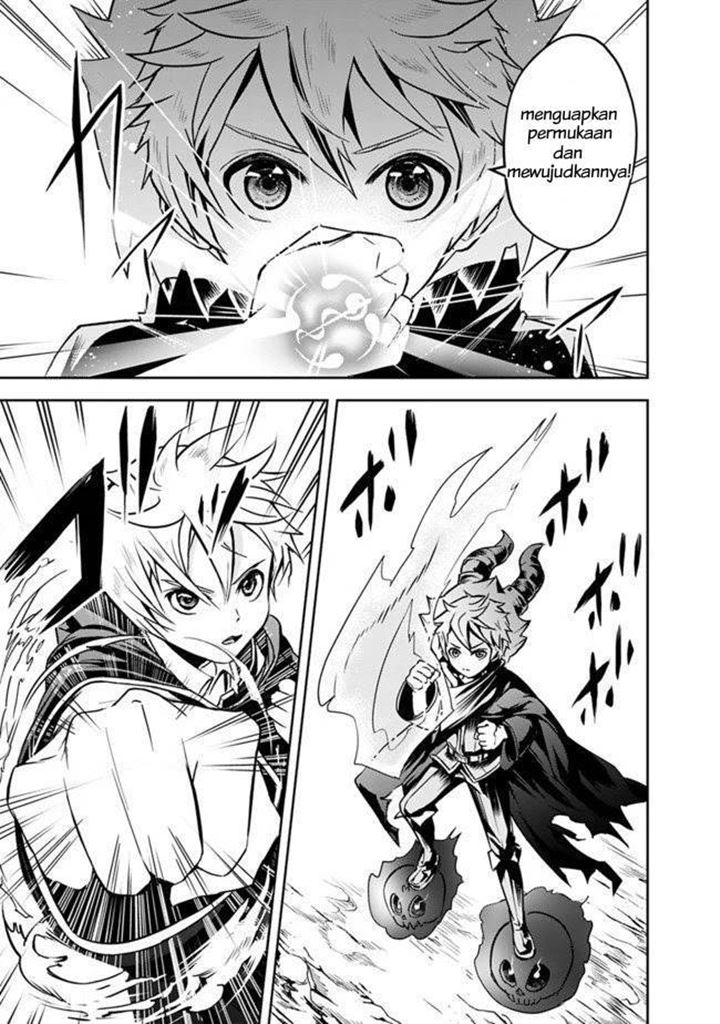 Shitsugyou Kenja no Nariagari