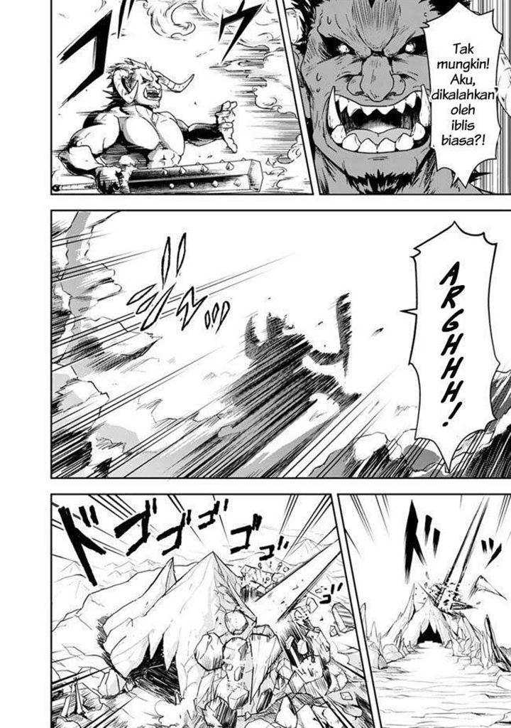 Shitsugyou Kenja no Nariagari