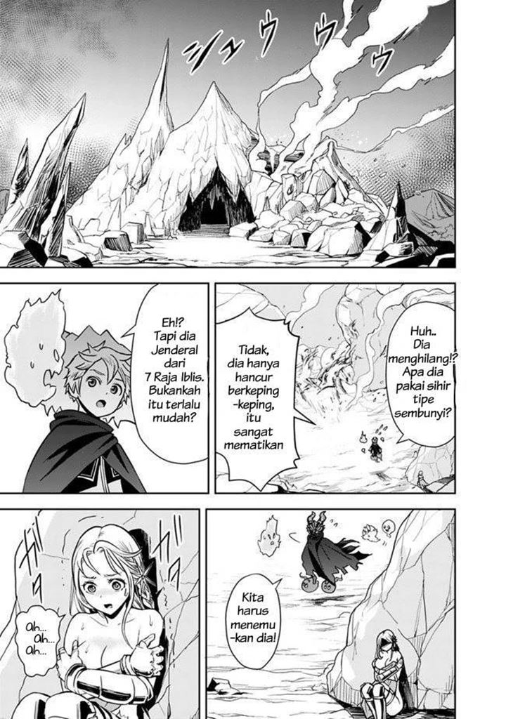 Shitsugyou Kenja no Nariagari