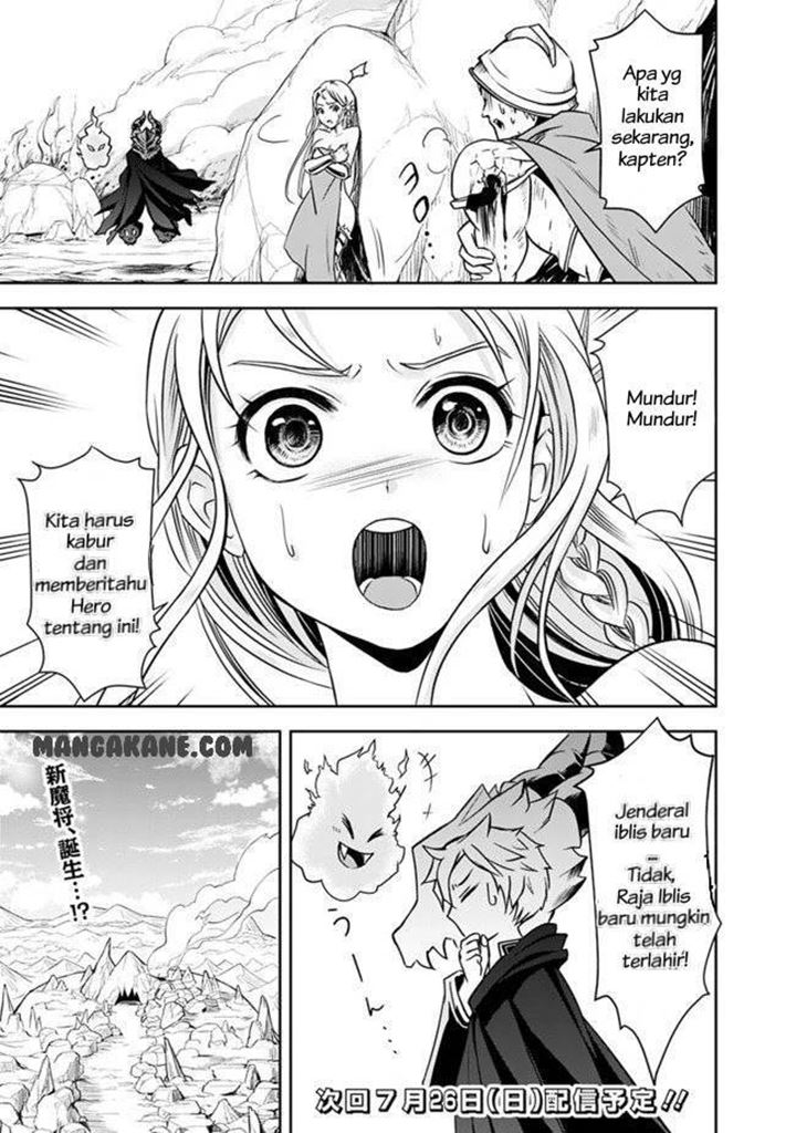 Shitsugyou Kenja no Nariagari