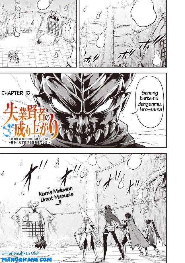 Shitsugyou Kenja no Nariagari