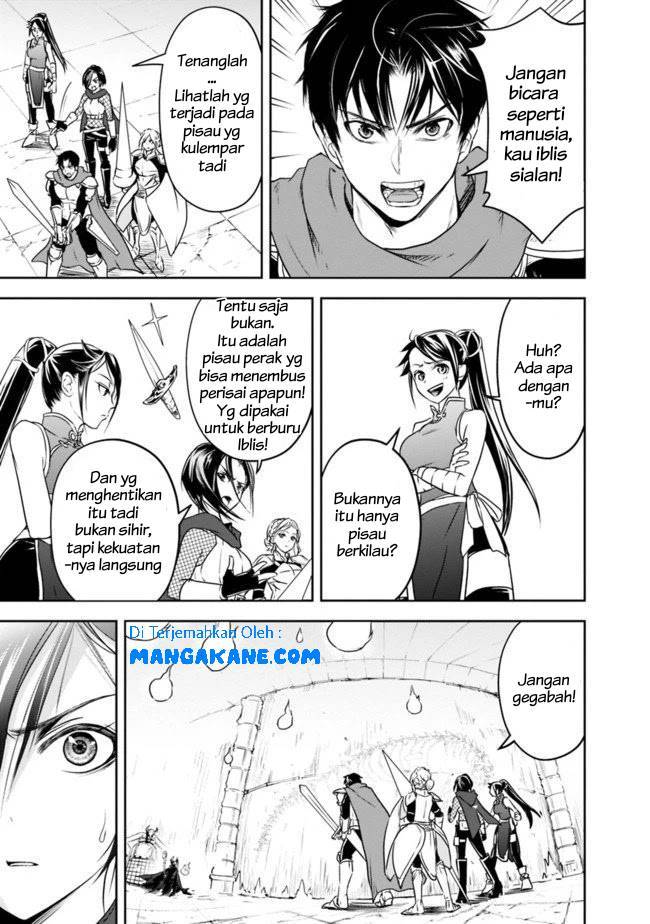 Shitsugyou Kenja no Nariagari