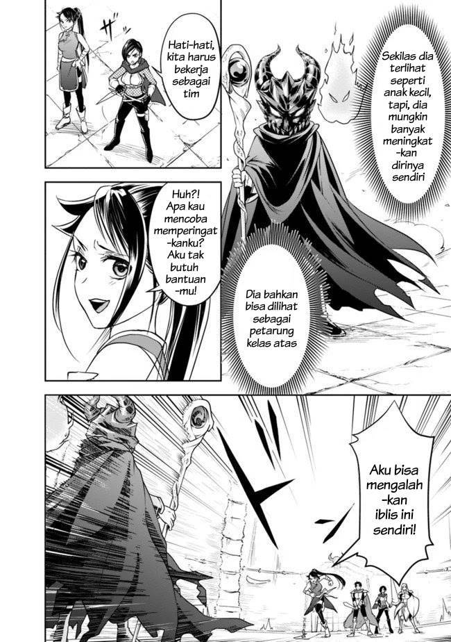 Shitsugyou Kenja no Nariagari