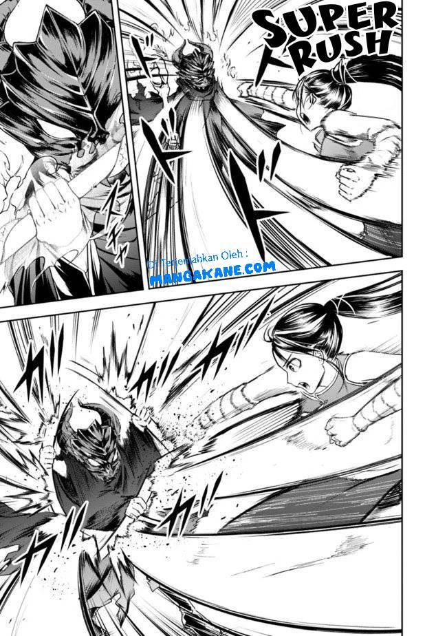 Shitsugyou Kenja no Nariagari