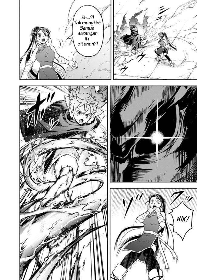 Shitsugyou Kenja no Nariagari